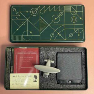 The Executive Voyager – Premium Corporate Gift