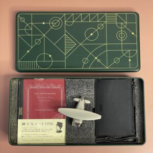 The Executive Voyager – Premium Corporate Gift